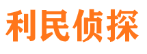 巨野市婚外情调查